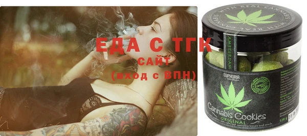 индика Зерноград