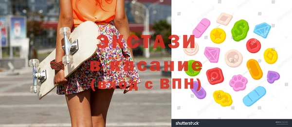 индика Зерноград