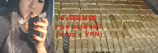 индика Зерноград