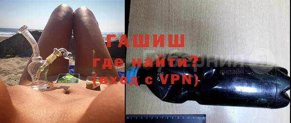 COCAINE Зеленодольск