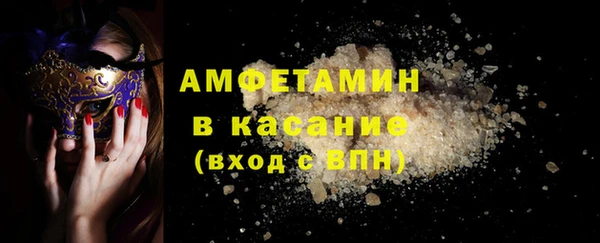 индика Зерноград