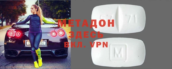 индика Зерноград