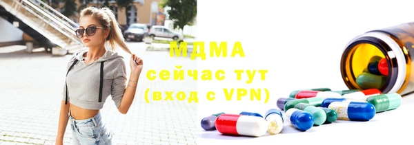 индика Зерноград