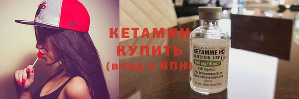 индика Зерноград