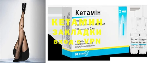 прущие грибы Зеленокумск