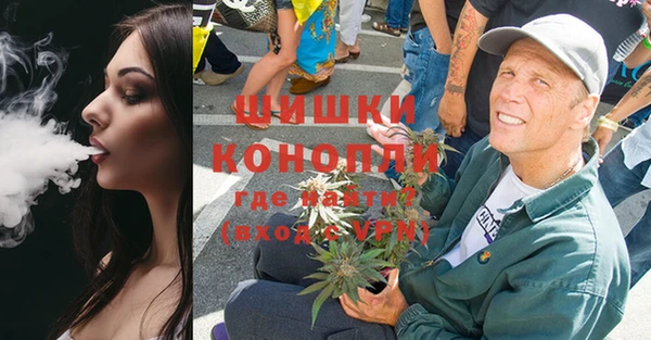 COCAINE Зеленодольск