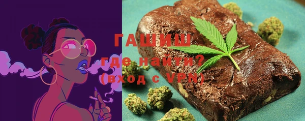 индика Зерноград