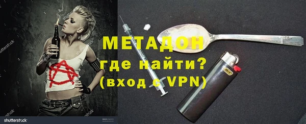 индика Зерноград