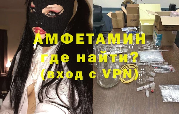COCAINE Зеленодольск