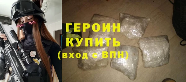 COCAINE Зеленодольск